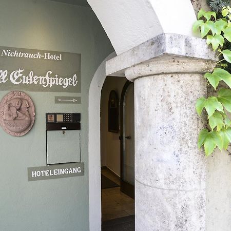提尔尤林斯比尔尼特劳施酒店 维尔茨堡 外观 照片